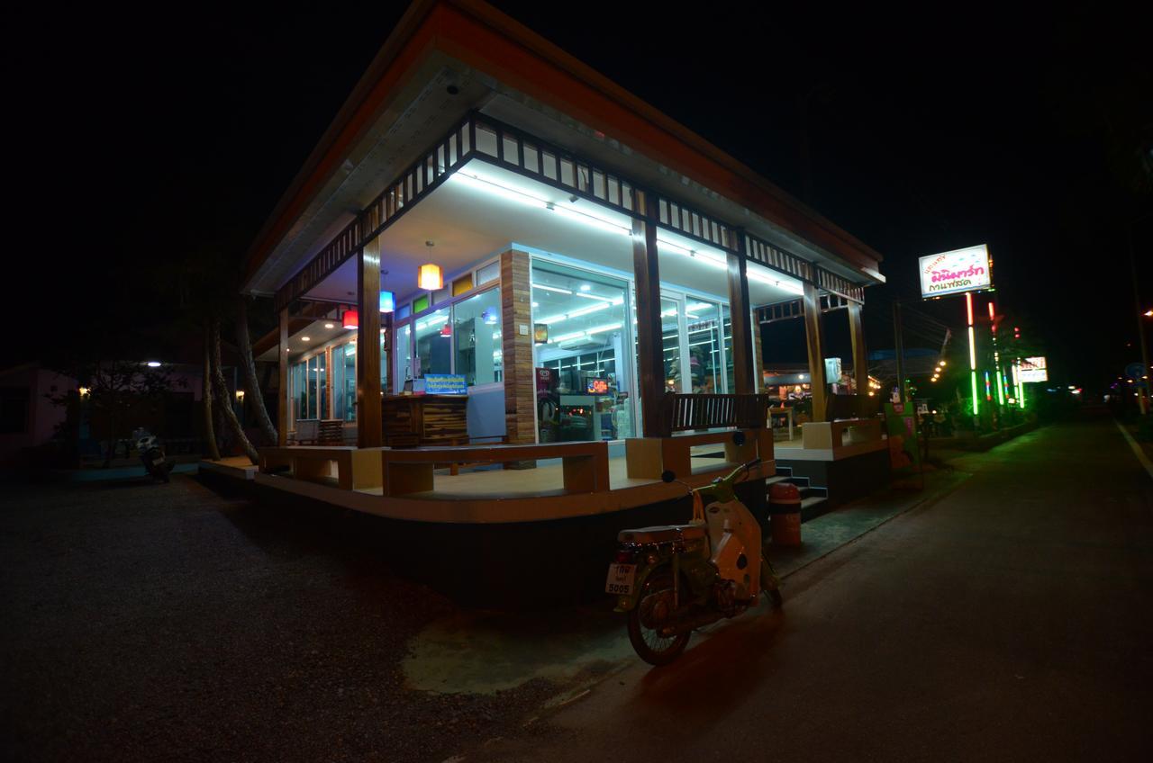 Sansook Chaolao Hotel Chao Lao Beach Exterior photo